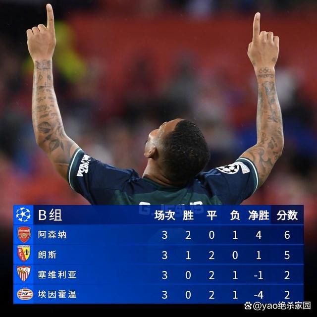 以临城（今山东枣庄薛城区）为中心，依靠群众，开展游击战术，与日本侵略者展开浴血奋战，奏响了民族救亡的最强音